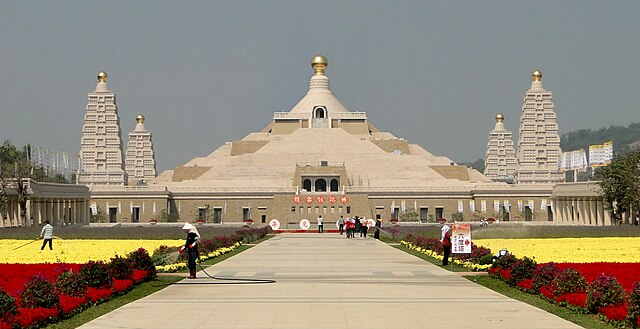 Ford Memorial Temple: Pusat Spiritualitas dan Komunitas